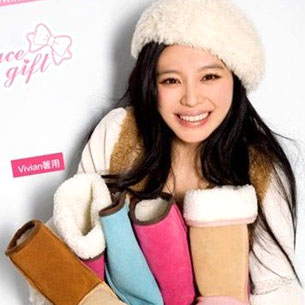 ��Ů�ٳɷ��ﶬѥ���ɴ���