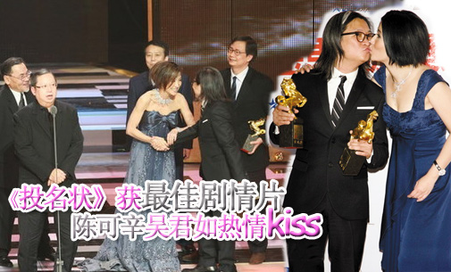 ��Ͷ��״����ʤ�������ߺš� �¿����׶ȹ���л�����硱