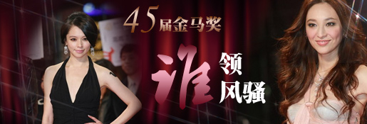 45�������Ů�Ǹ����ɧ